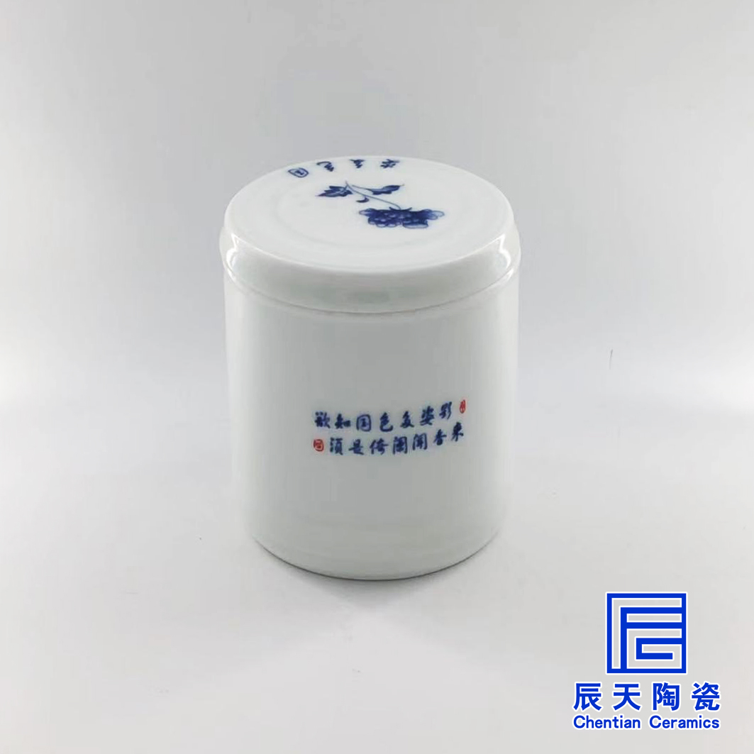 http://www.www.seotina.com/a/chanpin/taociguanzidingzuo/