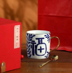 <b>“囍”“?！薄皹贰?陶瓷馬克杯</b>