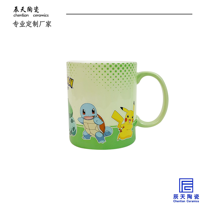 <b>蒙牛真果粒定制 卡通動(dòng)漫杰尼龜陶瓷馬克杯</b>